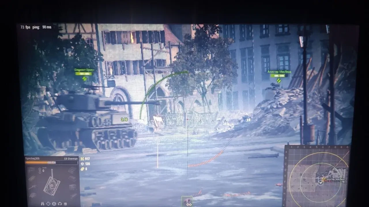 Ноутбук Dell 9