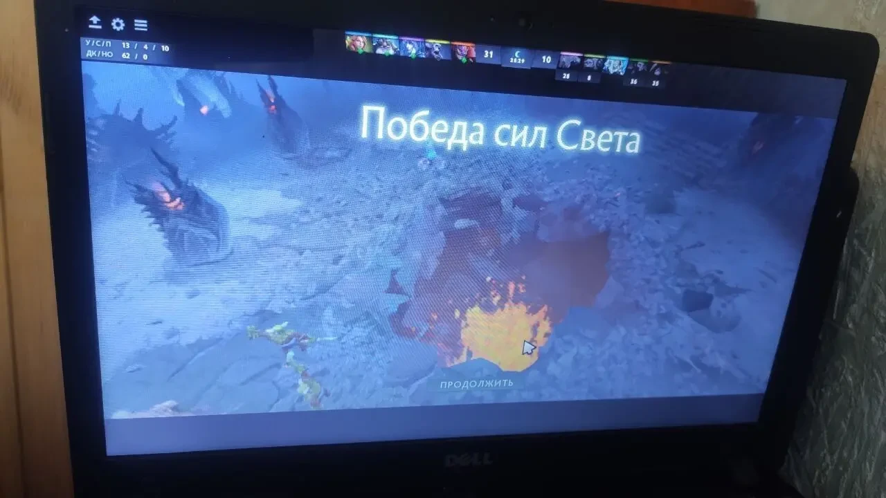 Ноутбук Dell 5