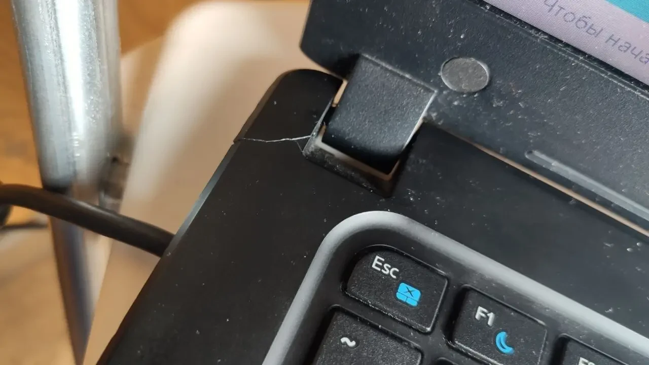 Ноутбук Dell 7