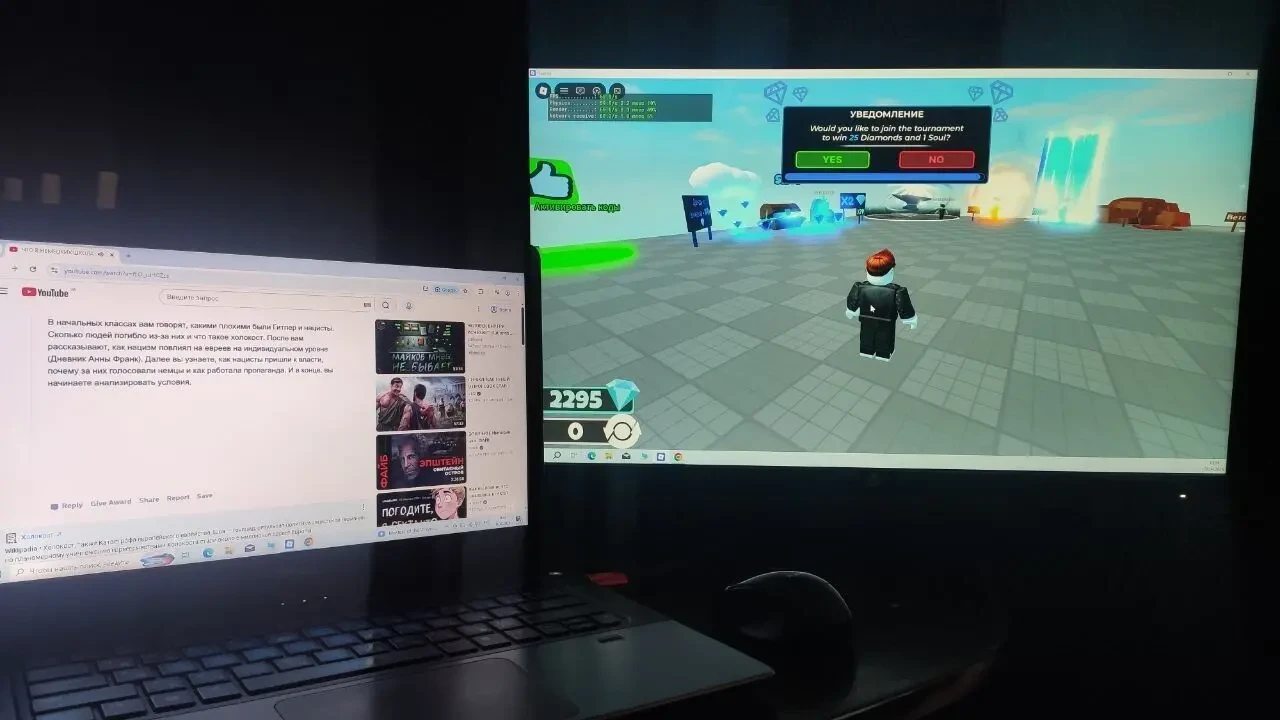 Ноутбук Dell 8