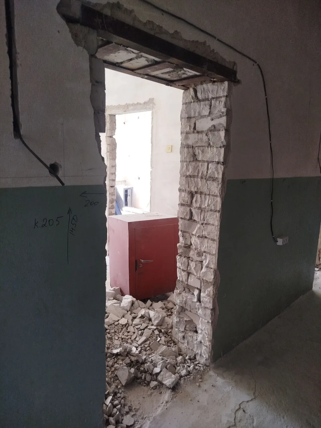 Демонтажные работы 5