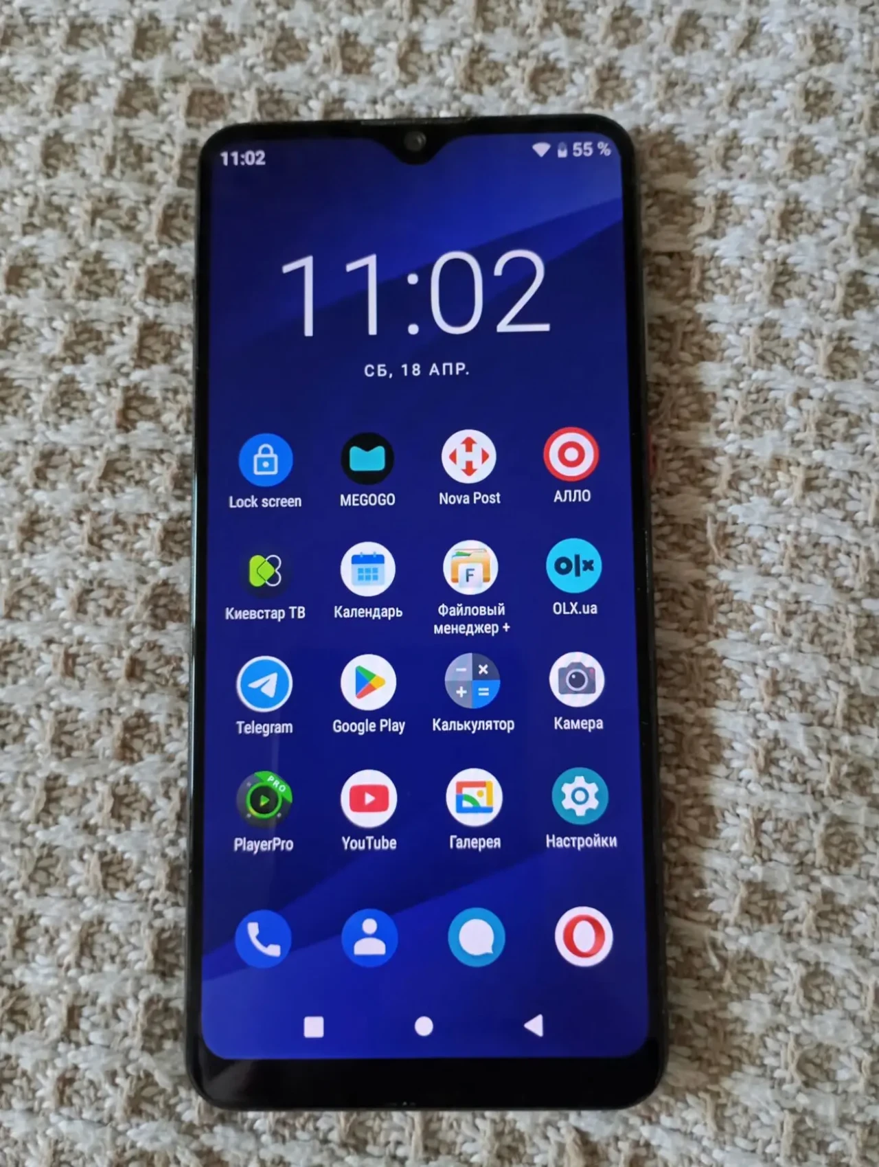 Смартфон ZTE Blade 20 Smart 4/128 Gb ідеальний стан (та подарунок)