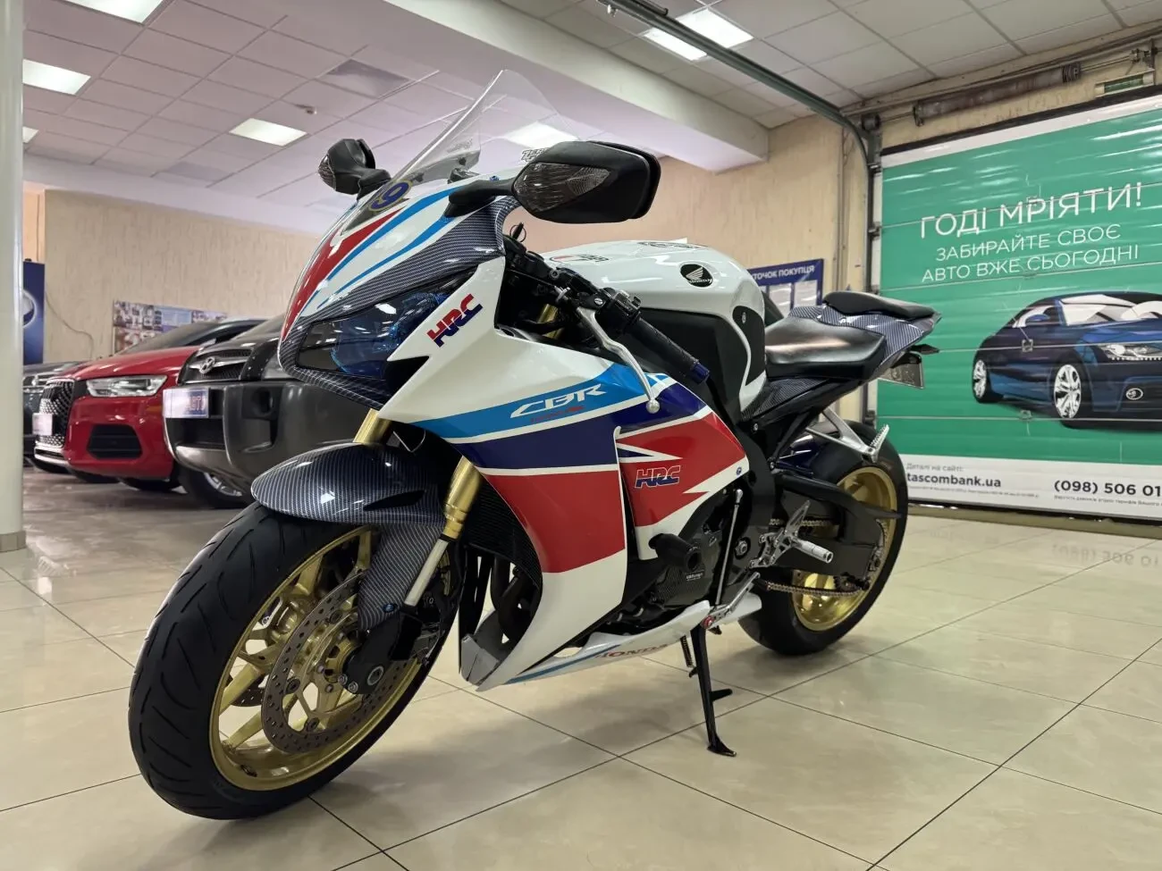 Honda CBR1000RR Fireblade 1.0i 16V 6МКПП 2014 р.в. (181 к.с.)