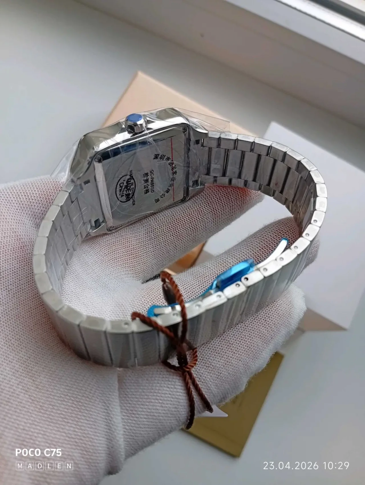 Часы мужские механические Berny 5