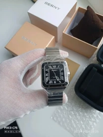 Часы мужские механические Berny