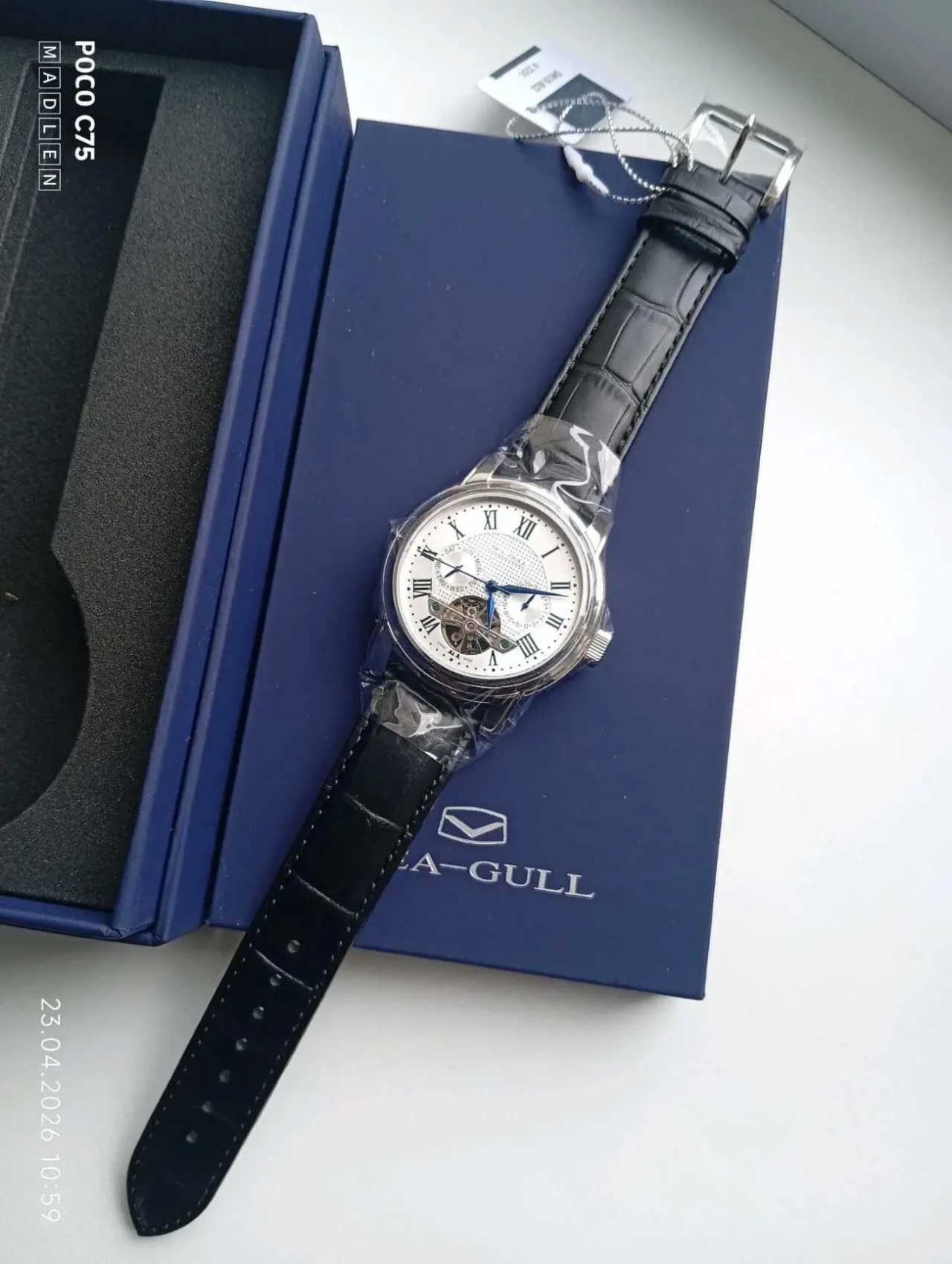 Часы мужские механические Seagull 3
