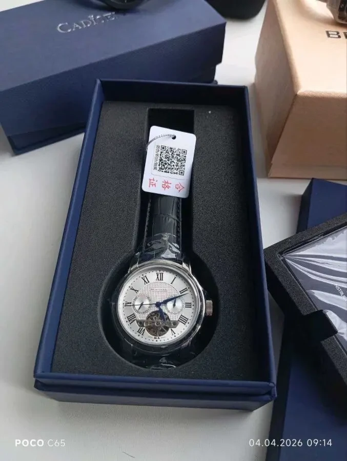 Часы мужские механические Seagull 6