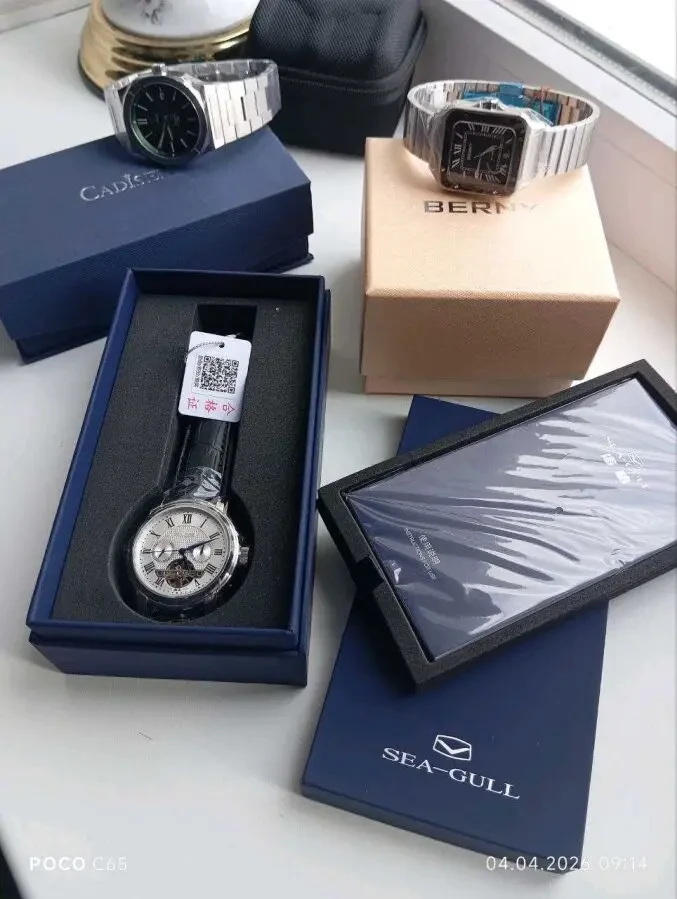 Часы мужские механические Seagull 8