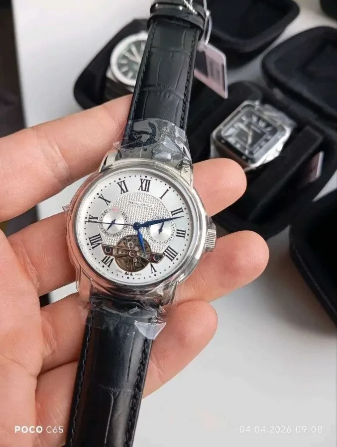 Часы мужские механические Seagull