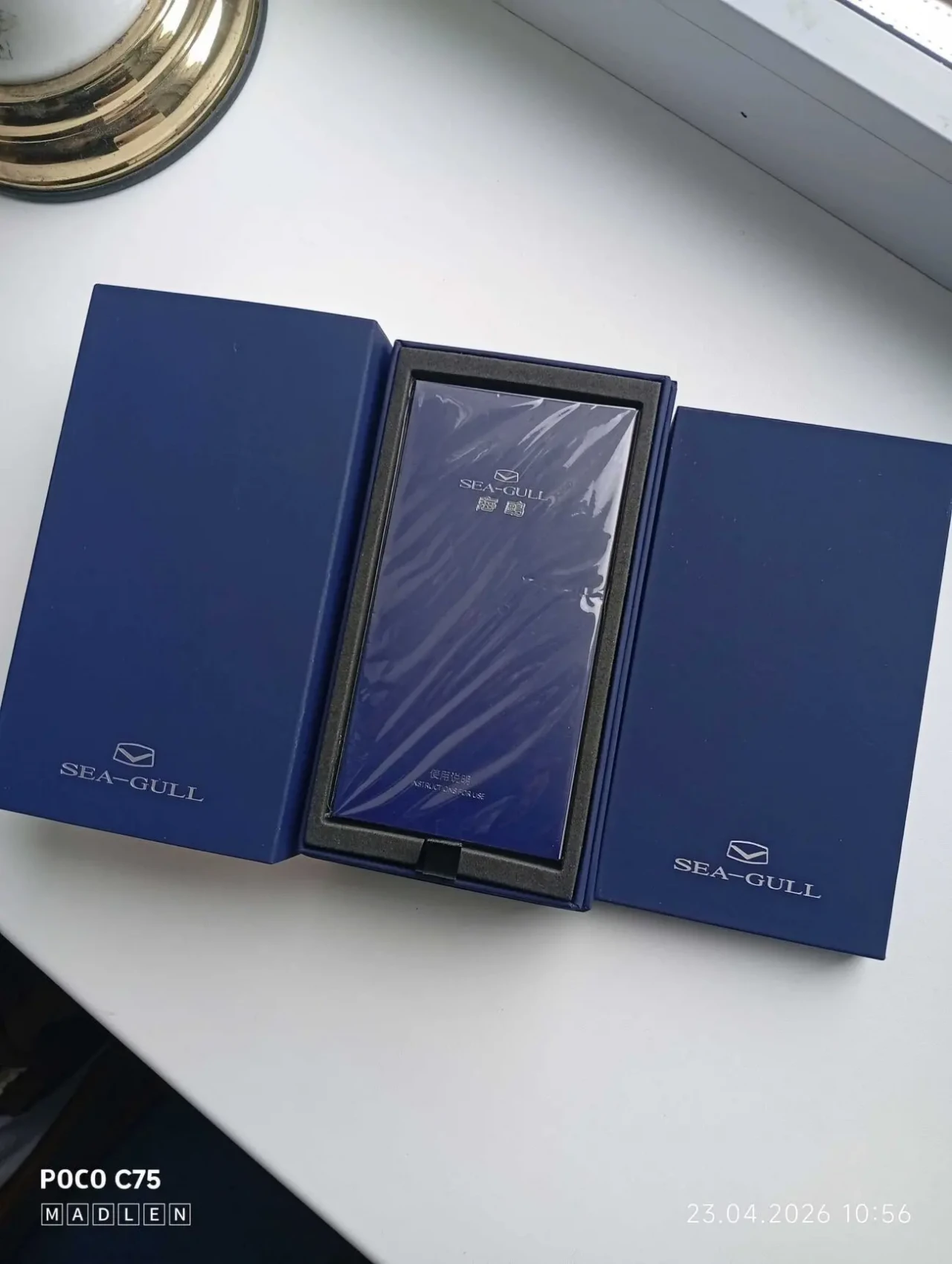 Часы мужские механические Seagull 9