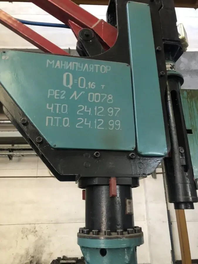 Продам маніпулятор шарнірно-балансирний МАС-160 6