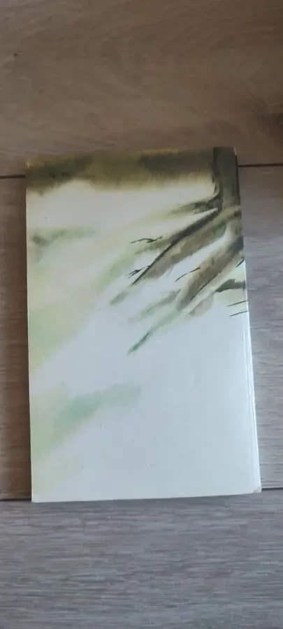 Охотник. Джеймс Олдридж 2
