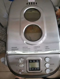 Хлібопіч Vimar 725