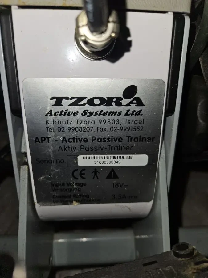 Активно-пассивный тренажер Tzora APT 3