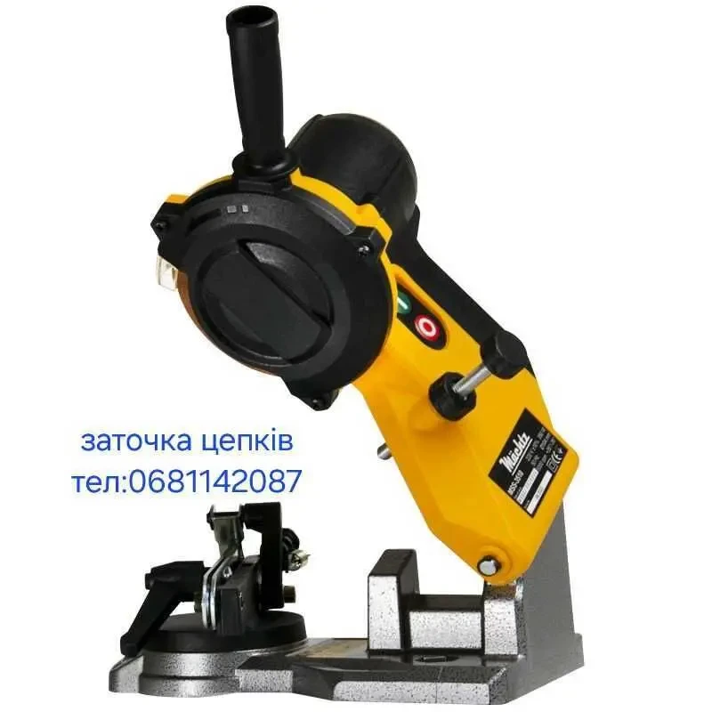 Заточування цепків