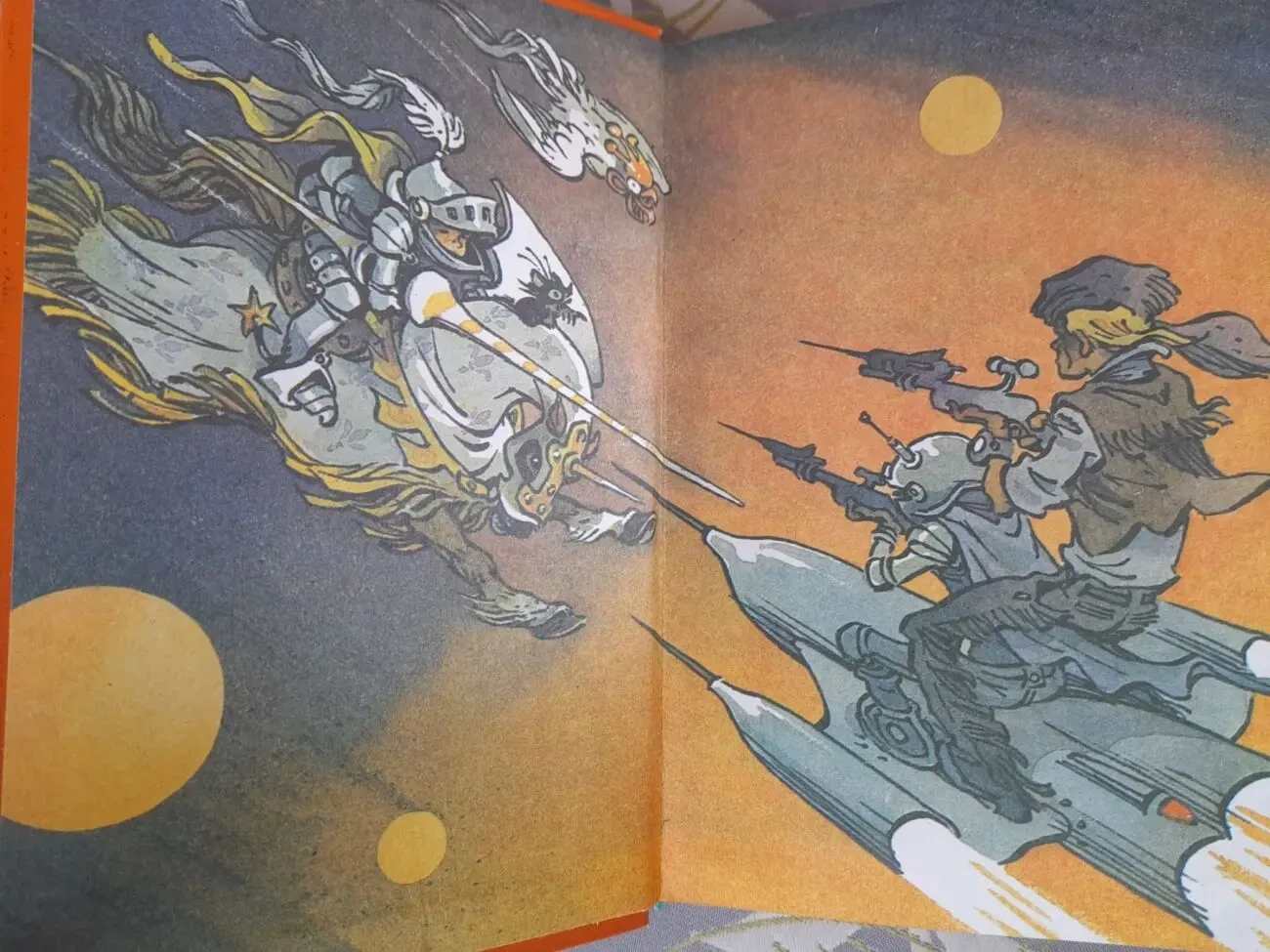 Кир Булычев  Девочка с Земли БПНФ рамка библиотека приключений фантас 2