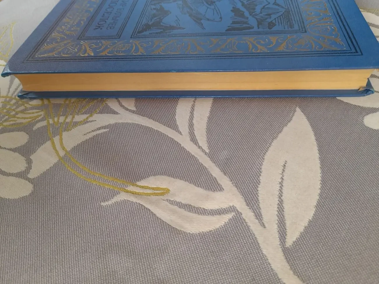 Кир Булычев  Поселок 1988 БПНФ рамка фантастика 10