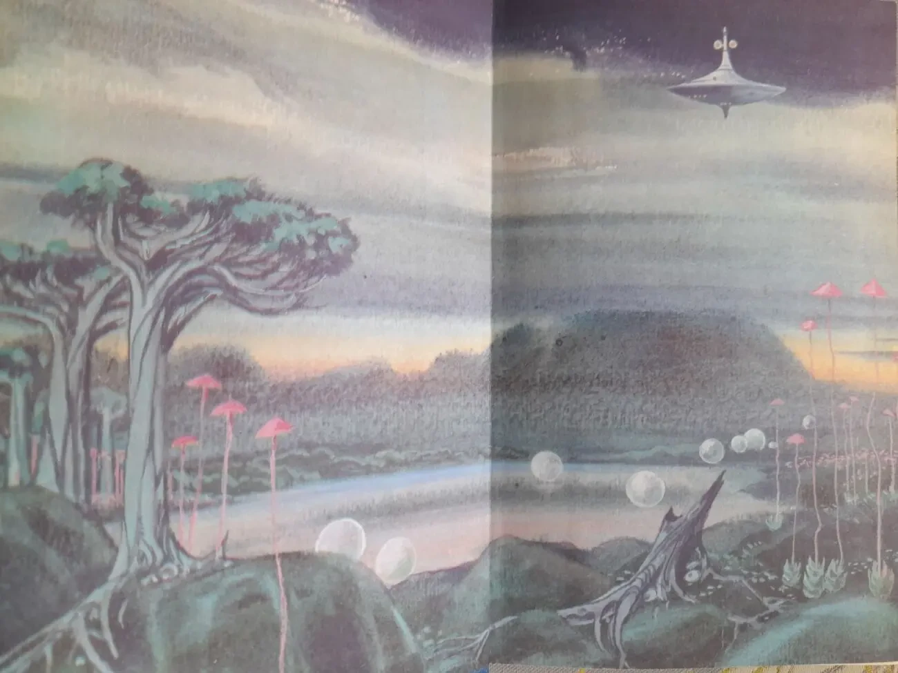 Кир Булычев  Поселок 1988 БПНФ рамка фантастика 2