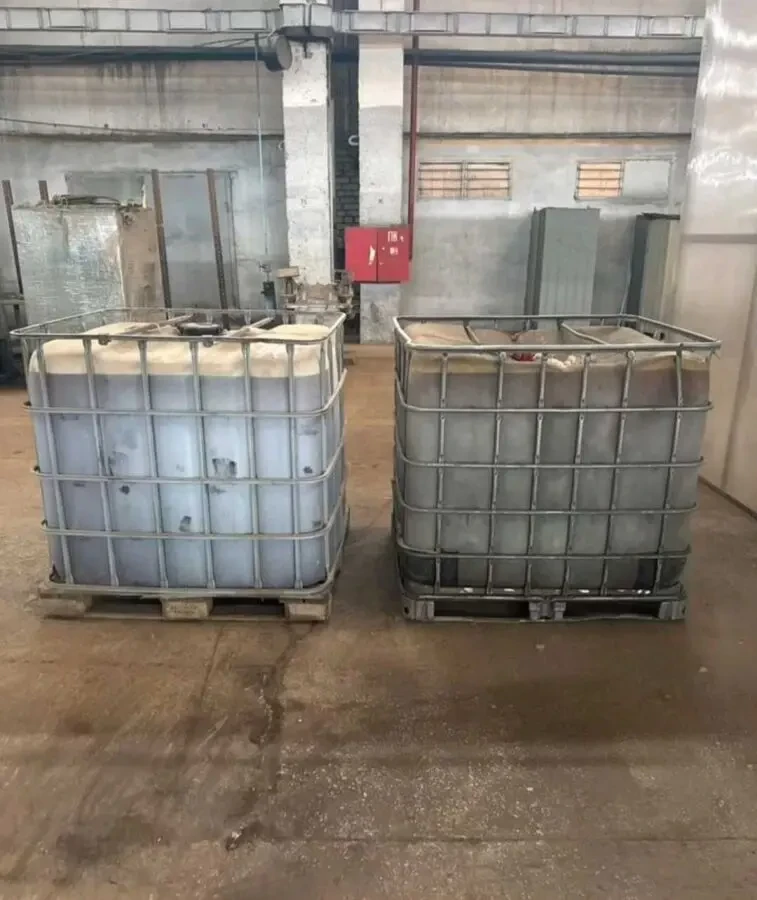 продам Трансформаторное масло Т-1500