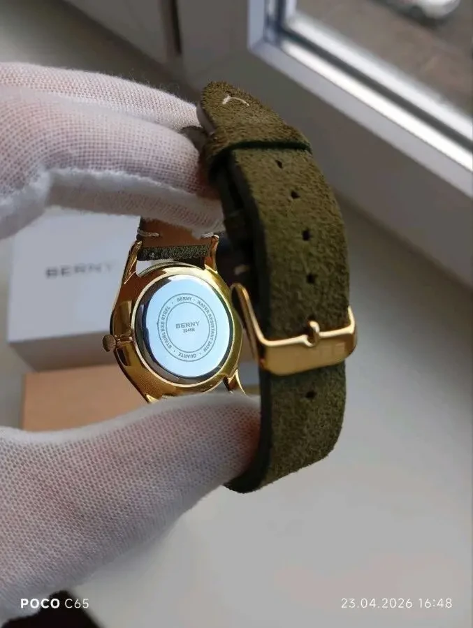 Мужские наручные кварцевые часы Berny green 2