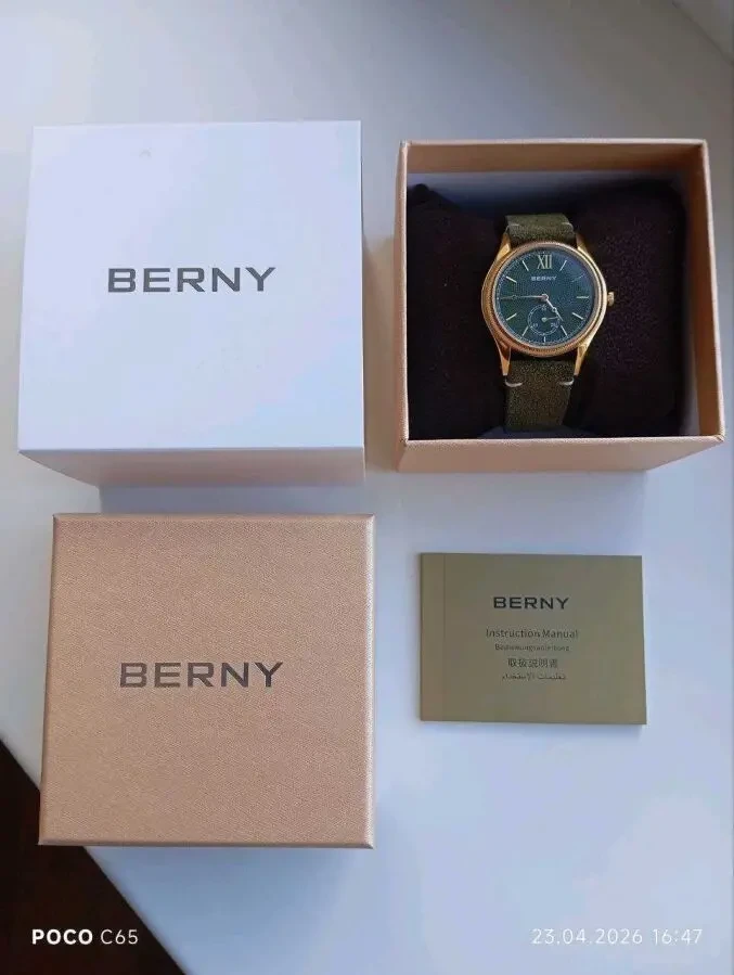 Мужские наручные кварцевые часы Berny green 9