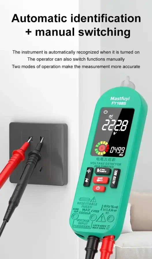 Цифровой мультиметр FY168S 7