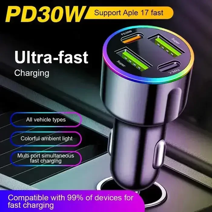 Автомобильное зарядное устройство 30W. 4 порта быстрой зарядки 3