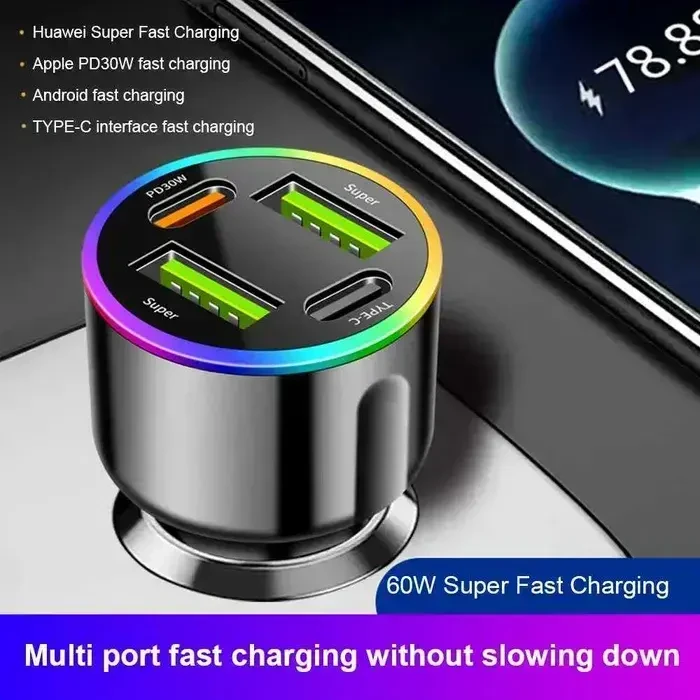 Автомобильное зарядное устройство 30W. 4 порта быстрой зарядки 2