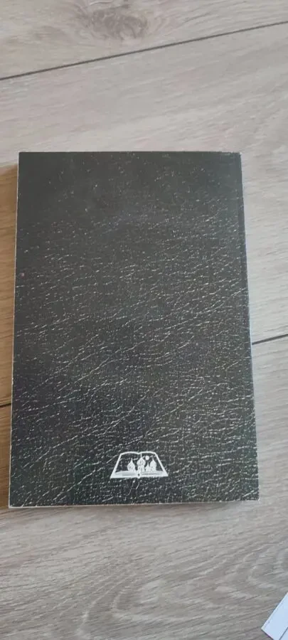 Новый завет 2