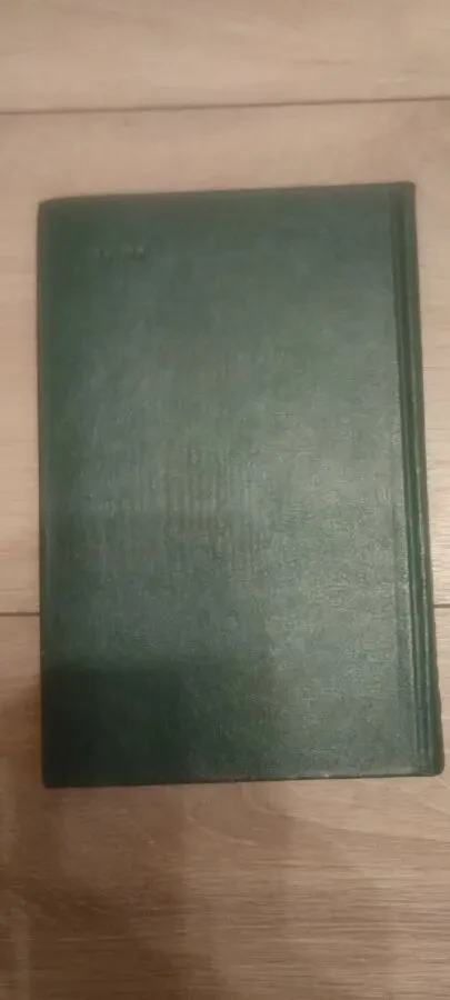 Сергей Тимофеевич Аксаков Семейная хроника, Аленький цветочек 2