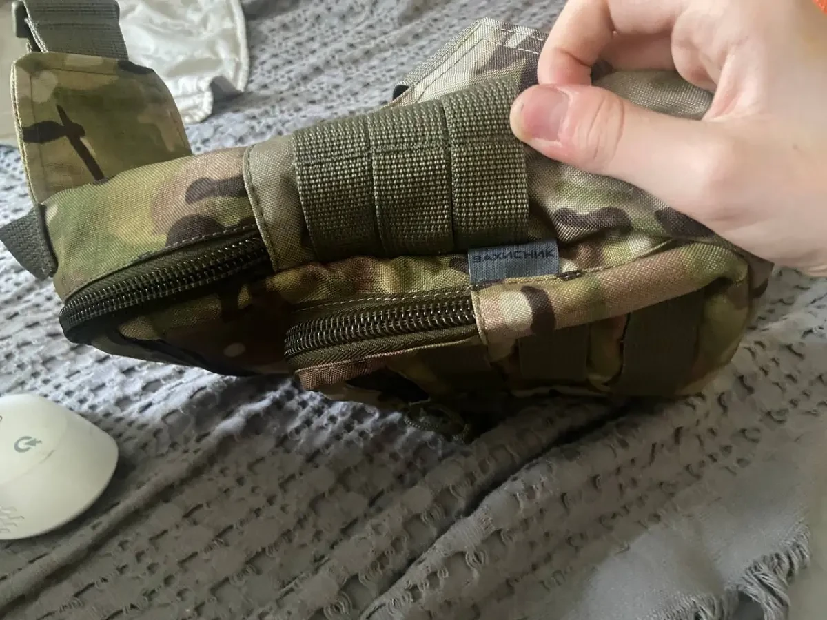 Сумка захисник через плечо multicam 2