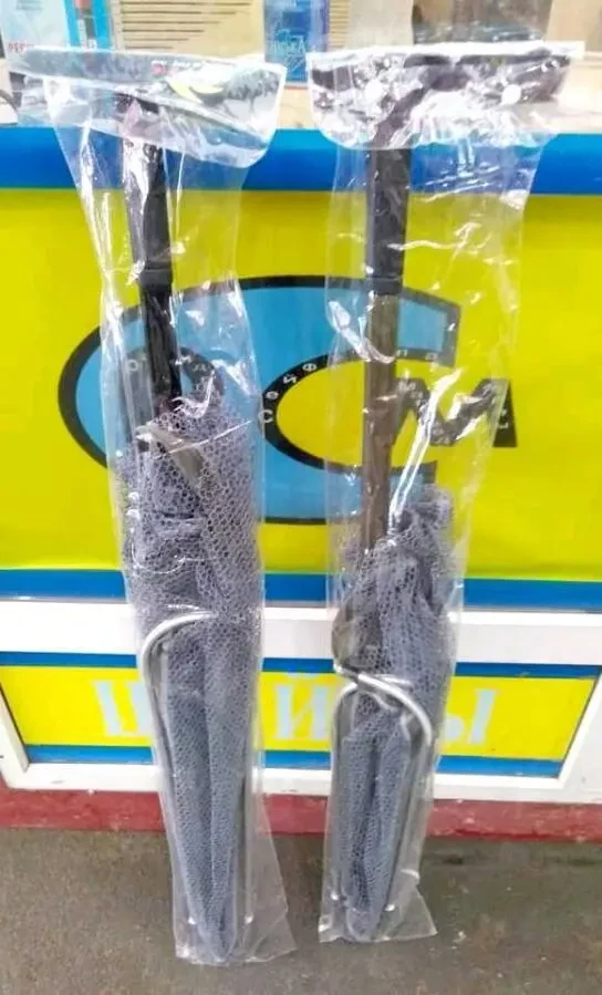 Складной Прорезиненный карповый подсак Weida 3,00метра 5