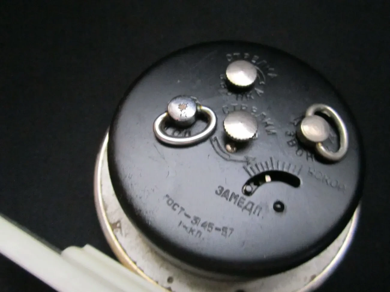 Будильник настольный СЛАВА Слон СССР 17 5