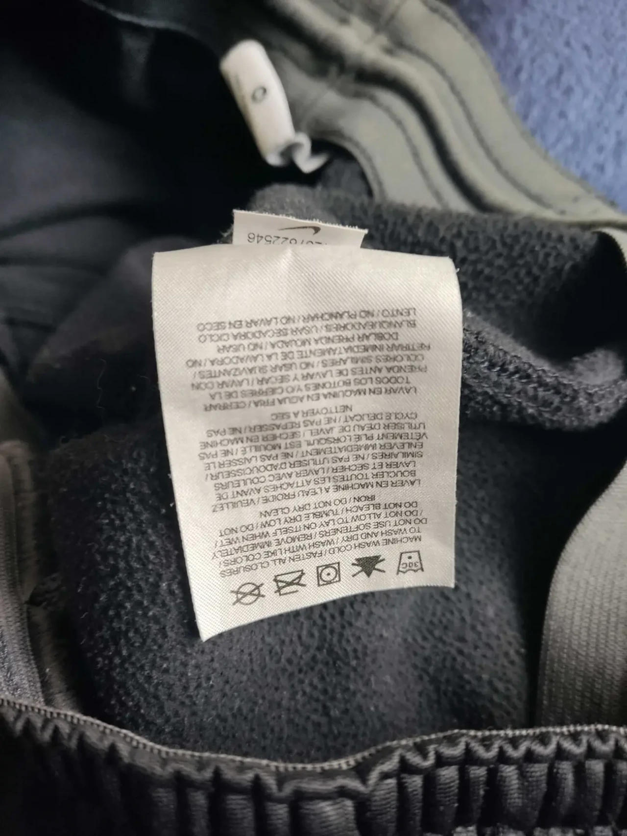 Nike Therma Elite Tapered 3