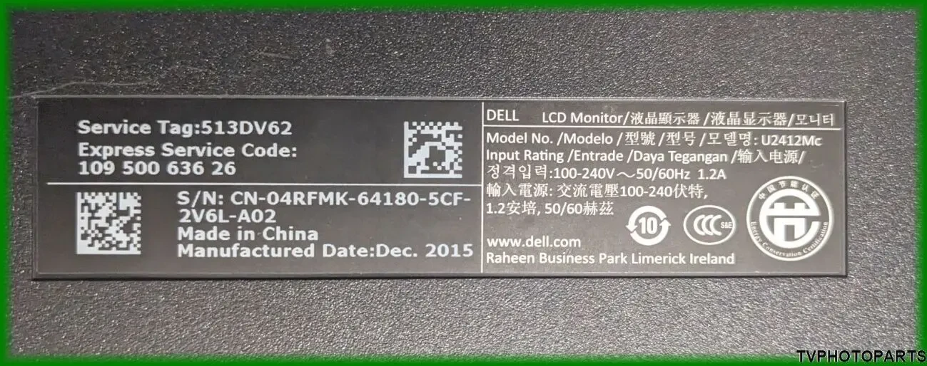 Main Board 715G4599-M02-000-0H4K для монітора Dell U2412Mc 7