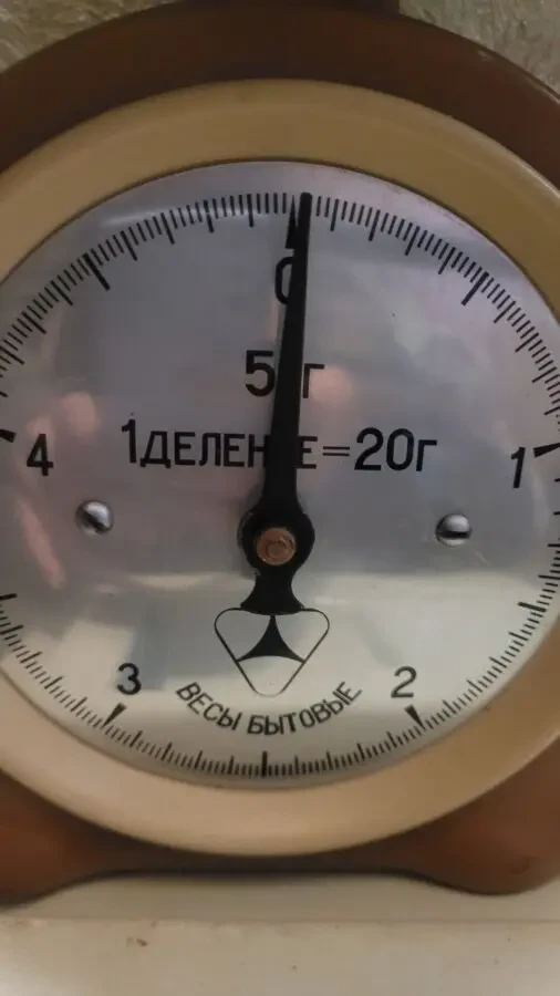 Продам настільні ваги 3