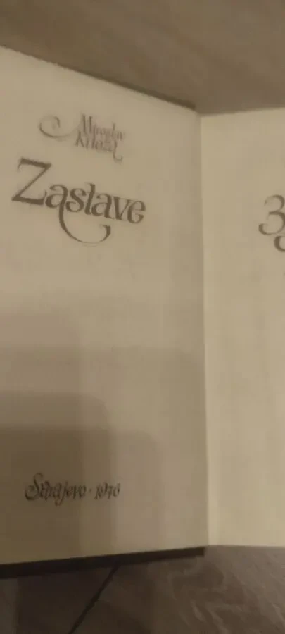 Мирослав Крлежа Знамена (Том 2) 2