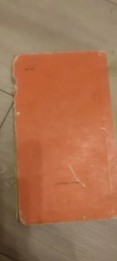 Павел Дмитриевич Мальков Записки коменданта Кремля 3