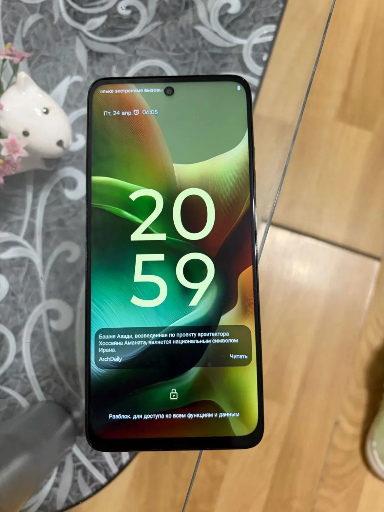 Продам телефон. MOTO G15 В ИДЕАЛЬНОМ СОСТОЯНИИ 2