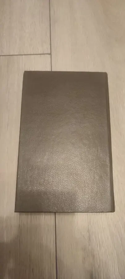 Агата Кристи Романы 760 стр 6