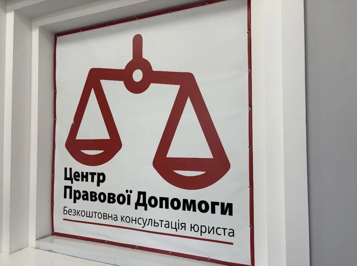Юридична допомога ,виїзд до тцк, штрафи ст.130купап