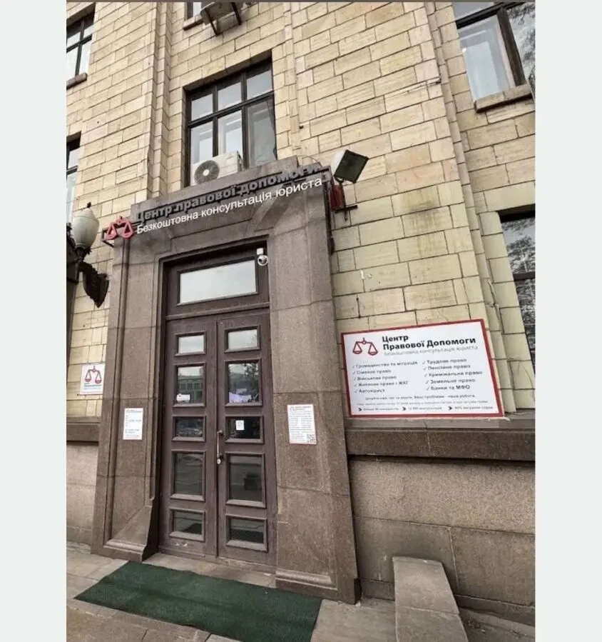 Юридична допомога ,виїзд до тцк, штрафи ст.130купап 2