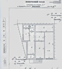 Продається комерційне приміщення 100 м у відмінній локаціі