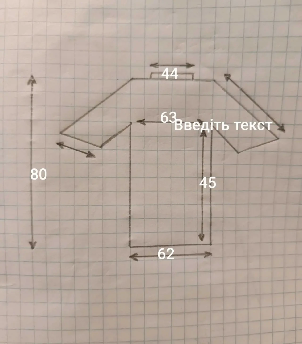 якісна брендова стильна майка 2