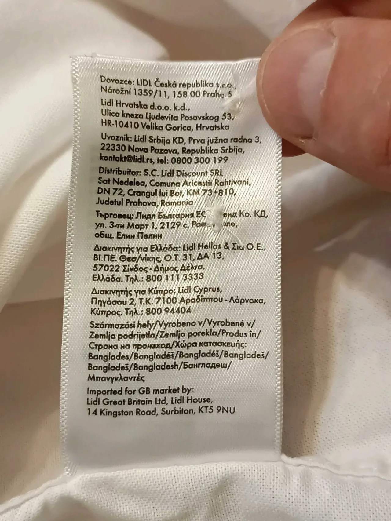 якісна білосніжна брендова сорочка 9