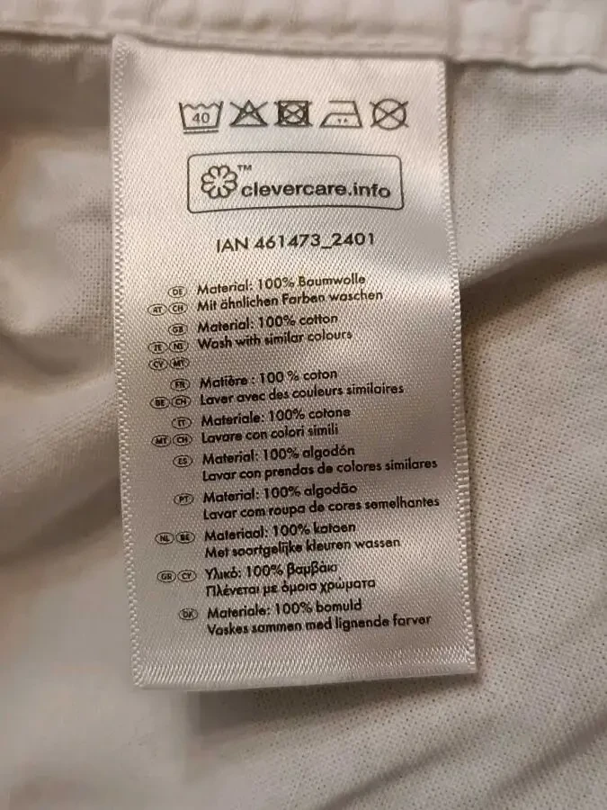 якісна білосніжна брендова сорочка 7