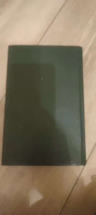 Остросюжетный детектив Чейз, Макбейн, Сапира, Мэрфи 4