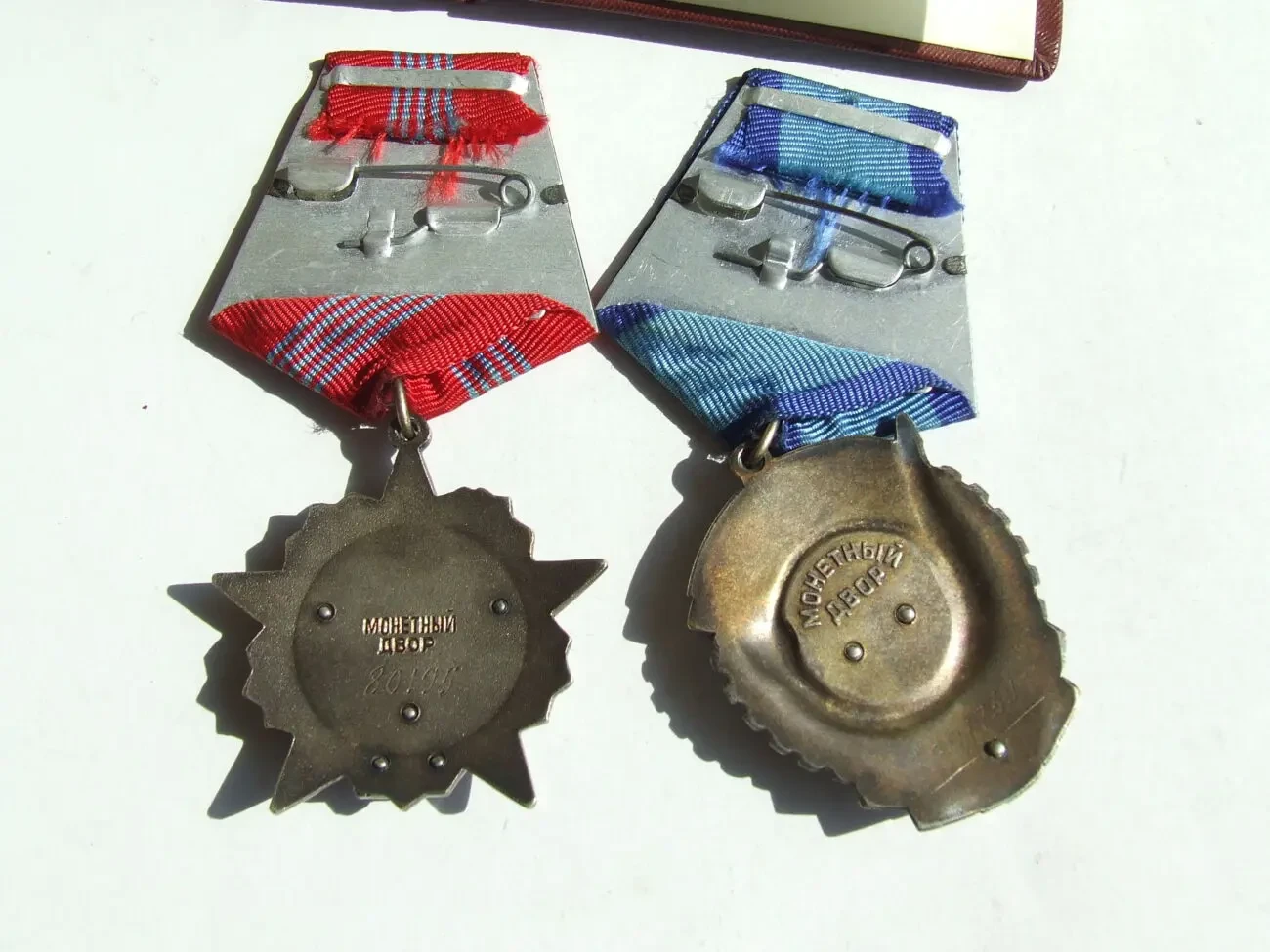 Орден революції  80 195 наг. 1976 р. отчп  891 739 наг.1973 р.  до 10