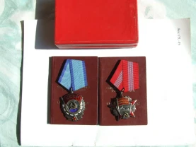 Орден революції  80 195 наг. 1976 р. отчп  891 739 наг.1973 р.  до