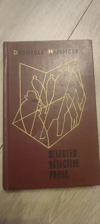 Дэшил Хеммет Dashiell Hammett Избранная детективная проза